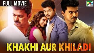 Khakhi Aur Khiladi (2019) New Released Full Hindi Dubbed Movie | Vijay, Samantha Ruth Prabhu