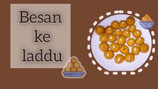 Besan ke laddu| Besan laddu recipe| पहली बार में कैसे बनाये परफेक्ट बेसन के लड्डू@kalpanaadupihu