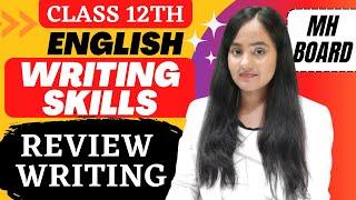 English Writing Skills Class 12th | Review Writing By #newindianera #nie #english