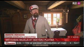 Brīvdabas muzejs 87 hektāru platībā