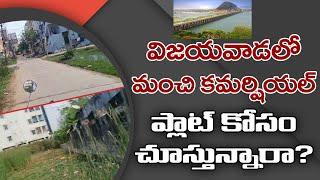 Lay Out Site For Sale In Vijayawada | Sai Krishna Properties And Constructions