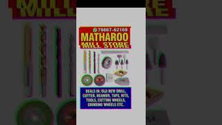 Marharoo Mill store Auto parts gear manufacturing Ludhiana #automobile #mechanical #diy #copper