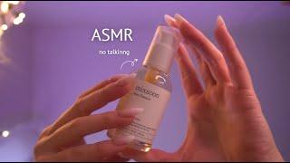 [ASMR] Skincare for a DEEP Sleep | No Talking | YesStyle