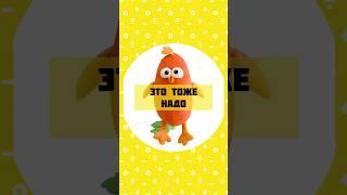 Магнит игрушки #магниткосметикскидки #игрушки #конкурс #детство #маркетинг #скидки #надо #длядетей