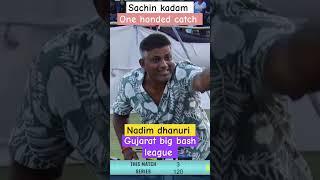 Nadim dhanuri batting| Sachin kadam one handed catch| #shorts #tennis #ytshorts #gujrattenniscricket