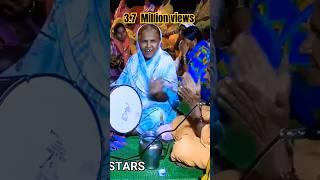 3.7 Million Views Mamtaj Dholak Geet  #shorts #dholakkegeet #folkstars #shadigeet #dholakgeet