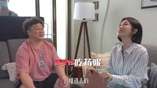 [1] Qin Lan, Wang Yang “Stand Or Fall” Behind the Scenes | 秦岚，王阳《闪耀的她》