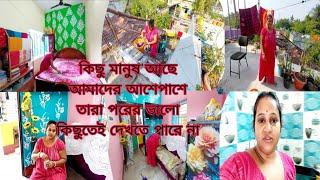 আমার শরীর কমানোর আসল রহস্য টা বলেই দিলাম তোমাদের,মুখে না কাজে করিয়ে দেখাবো সবাই কে