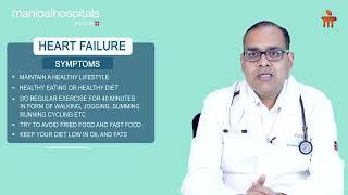 Steps to prevent Heart Failure | Dr. Abhishek Singh | Manipal Hospital Ghaziabad