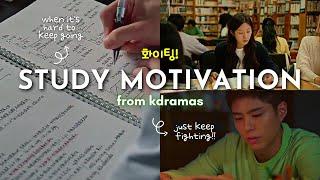 study motivation from Kdramas 