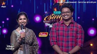 Ennai Vittu Uyir Ponaalum Song by #AnanthaGopan | Super Singer Season 9