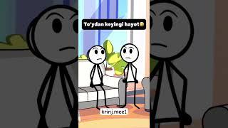 Toʻydan keyingi hayot .          #animatedcartoon #krinj #memes #yumor #animation