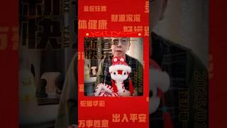 “如意”原来是… #心灵瑜伽