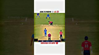 Real Cricket 24 Bowling Tips  RC 24  Bowling Trick  Real Cricket 24 Wickets Trick  #shorts #rc24