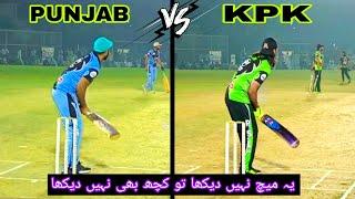 KPK VS PUNJAB | FIGHTING MATCH OF TAPE BALL CRICKET || TAIMOOR MIRZA VS SUNNY PATHAN | BEST MATCH