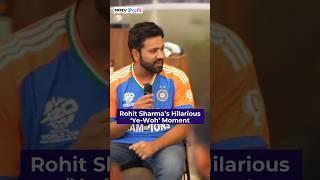 Watch Rohit Sharma’s Viral ‘Ye-Woh’ Moment With PM Modi During Their Meet #viral #shorts