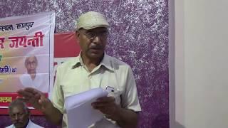 P Dixit telling about Pravin Shodh Sansthan