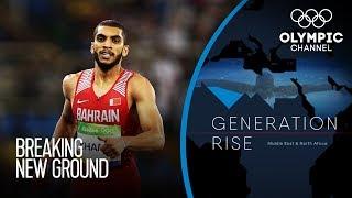 The Sprinter Hoping to Break New Ground in Bahrain | Generation Rise