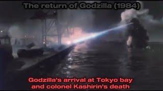 The return of Godzilla (1984)   Godzilla’s arrival at Tokyo bay and colonel kashirin’s death