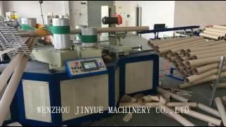 spiral paper tube making machine JY-120B type