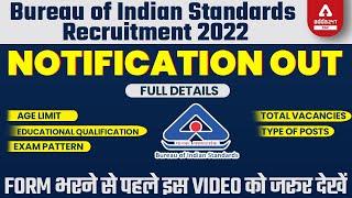 BIS Recruitment 2022 Notification | Bureau Of Indian Standards Full Details