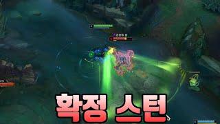 뒤를 돌아도 석화가 걸린다? 에어본+카시궁(카시오페아 꿀팁)