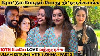 Ullam Ketkume With Sushma Nair | Special Interview | Part 2 | Saregama TV Shows Tamil