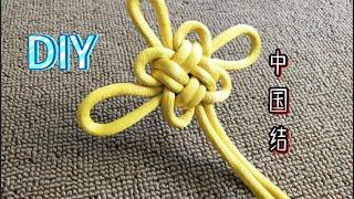 Chinese knot, a kind of decorative knot that means good luck