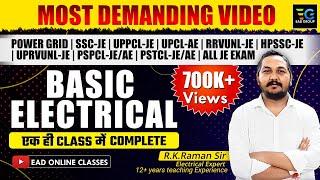 Complete Basic Electrical Engineering in one class। बेसिक इलेक्ट्रिकल इंजीनियरिंग। By Raman Sir