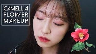 (CC)[올로드샵] 겨울의 동백꽃 메이크업 ㅣ SOL A 솔아