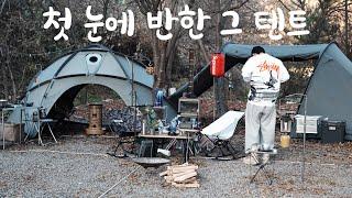 GRAY GRAY The best setting in winter! Healing camping full of laughter ^^7