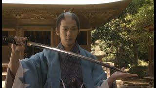 【新選組】沖田總司 最後對決 Last Battle of Okita Sōji - 《新選組血風錄》2011