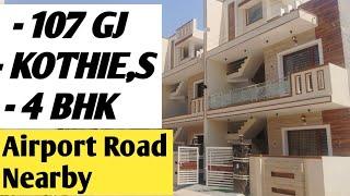 107 GJ KOTHI FOR SALE  || NEARBY AIRPORT ROAD SECTOR 123 SUNNY ENCLAVE MOHALI PUNJAB || 4 BHK  HOUSE