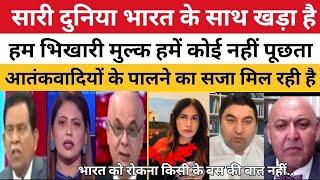 G20 SUMMIT 2024 I WORLD LEADER PM MODI PAK LATEST REACTION ON INDIA I PAK SHOCKED I PAK MEDIA