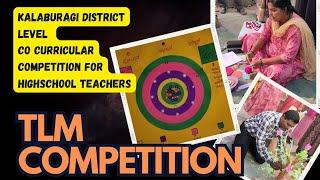 Teaching Learning Materials | District Level Competition for High School Teachers