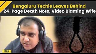 Bengaluru Techie Dies By Suicide, Leaves A 24-Page Note Alleging Harassment By Her Family