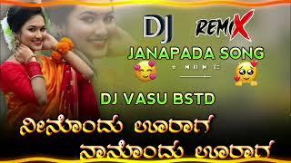 ಹಬ್ಬಕ ಬಂದಾಗ ಗೆಳತಿ ಹುಬ್ಬ ಹಾರಿಸಿ ಹೋದೆಲ್ಲ old Janapada song trending Janapada Dj saga Kannada DJ