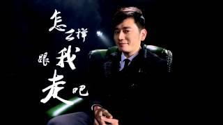 《天天向上》看点 Day Day UP：任性傲娇随钱枫一起走The preview of host Oscar Qian【湖南卫视官方版】