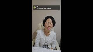 예당 라이브 방송