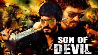 Son Of Devil Full Movie|  Preetham Puneeth 2024 Latest Hindi Dubbed Action Movie | Amrutha