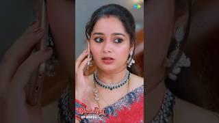 Ilakkiya Serial Shorts | Ep 830 - 5 | Shambhavy, Nandhan, Sushma Nair |  #ytshorts #shorts