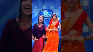 priya sohani and ranjita Kumari ka new #dance#bhojpuri balamuwa ke ballam #short #video #indianidol