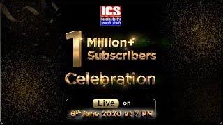 1 Million Subscribers Youtube Gold Shield Celebration | ICS COACHING CENTRE