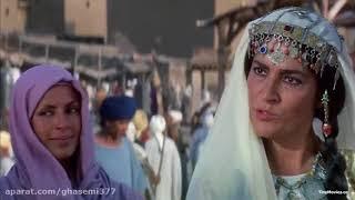 فیلم سینمایی محمد رسول الله