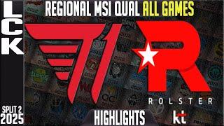 T1 vs KT Highlights ALL GAMES | LCK MSI Regional Qualifiers 2025 | T1 vs KT Rolster