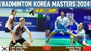 Lee Jong Min/Lee Yu Lim (KOR) vs Cheng Xing/Zhang Ci (CHN) | QF | Badminton KM24