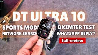 DT Ultra 10 Smartwatch | Full Review | Oximeter & Sports Mode Test Surprised ME!