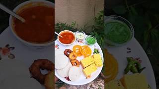 Sunday Breakfast special #breakfastspecial #food #sundayfunday  #idli #vadasambar #dhokla #jalebi 