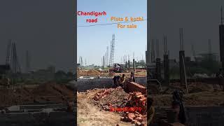 #plotsforsale #khararproperty #3bhk  #rentalinvestment #construction #house /8146854979)