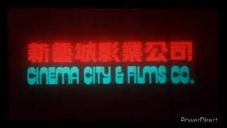 Cinema City & Films Co. (1981-1986)(Alternate Fanfare)